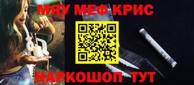 метадон Ликино-Дулёво