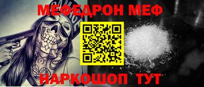 метадон Ликино-Дулёво