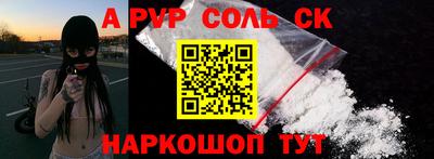 метадон Ликино-Дулёво