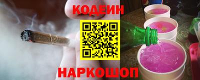 дживик Ливны