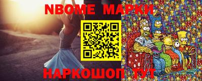 метадон Ликино-Дулёво