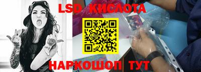 метадон Ликино-Дулёво