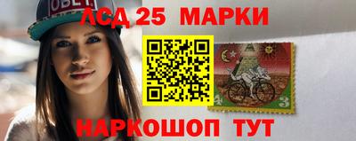 метадон Ликино-Дулёво
