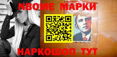 кристаллы Лесосибирск