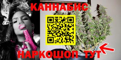 кристаллы Лесосибирск
