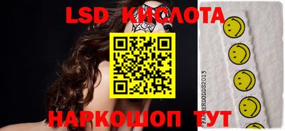 метадон Ликино-Дулёво
