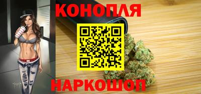 кристаллы Лесосибирск