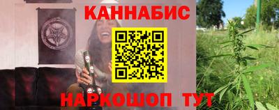 метадон Ликино-Дулёво