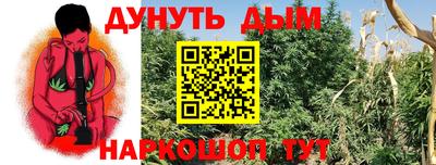 метадон Ликино-Дулёво
