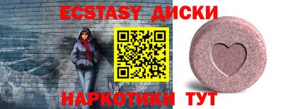 метадон Ликино-Дулёво