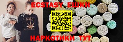 дживик Ливны