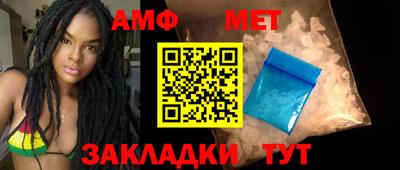 кристаллы Лесосибирск