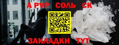 метадон Ликино-Дулёво