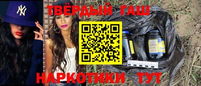 метадон Ликино-Дулёво