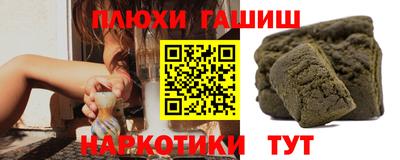 метадон Ликино-Дулёво