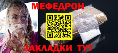 дживик Ливны