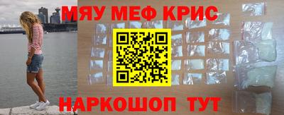 метадон Ликино-Дулёво