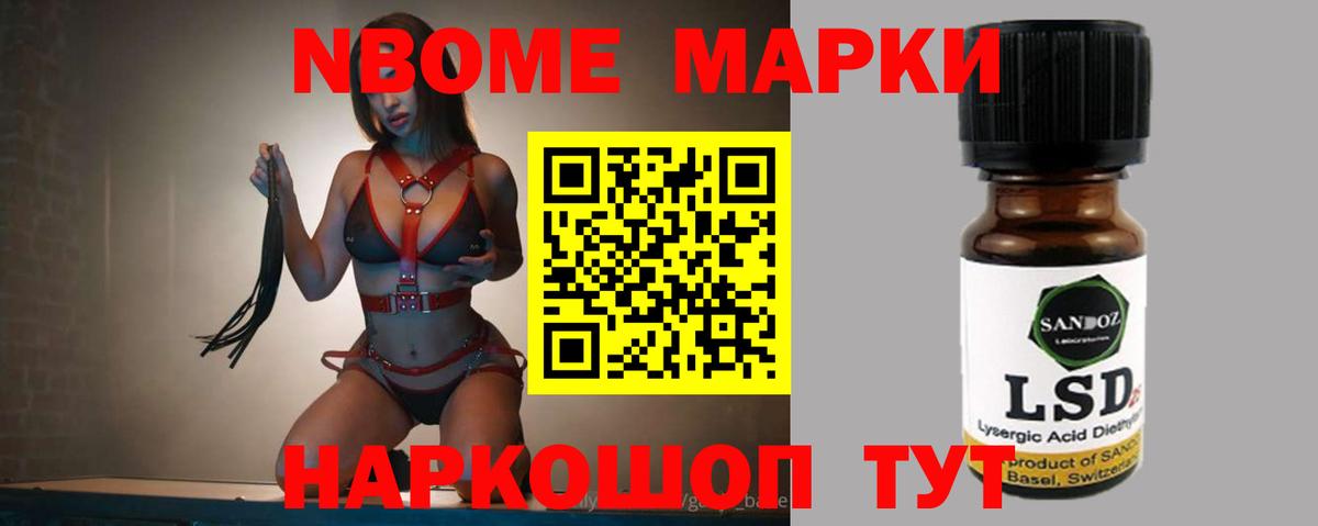 Лсд 25 экстази  Вход с VPN  Камень-на-Оби  LSD-25 экстази ecstasy  ЛСД экстази кислота 